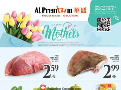Al Premium Food Mart Flyer