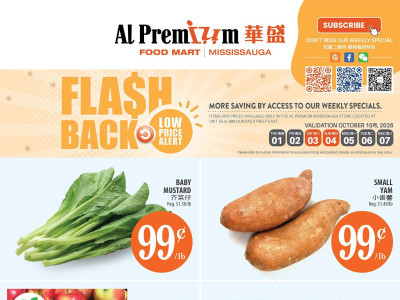Thumbnail - Al Premium Food Mart Flyer