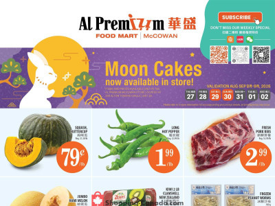 Al Premium Food Mart Flyer