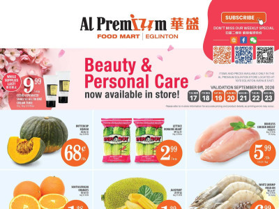 Al Premium Food Mart Flyer Thumbnail valid from Wednesday September 16, 2026 to Tuesday September 22, 2026