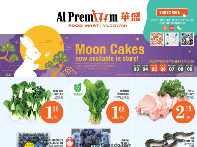 Al Premium Food Mart Outdated Flyer Thumbnail - Thursday September 3, 2026 - Wednesday September 9, 2026