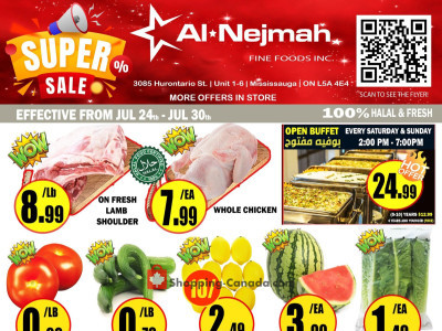 Thumbnail - Alnejmah Flyer