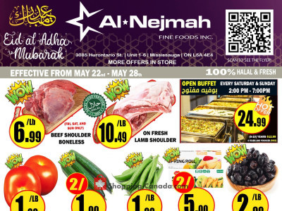 Thumbnail - Alnejmah Flyer