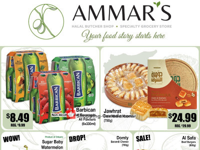 Ammar's Halal Meats Flyer Thumbnail valid from Thursday July 30, 2026 to Wednesday August 5, 2026