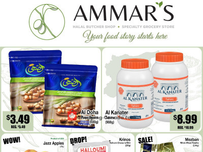 Ammar's Halal Meats Flyer