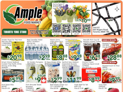 Ample Food Market Flyer