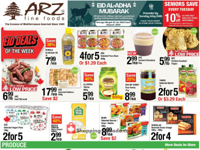 Thumbnail - Arz Fine Foods Flyer