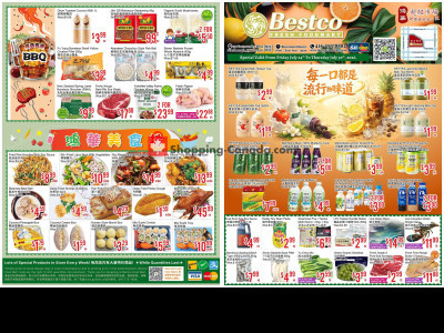 Thumbnail - Bestco Food Mart Flyer