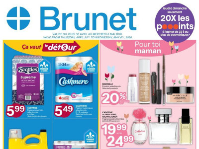 Brunet circulaire Flyer