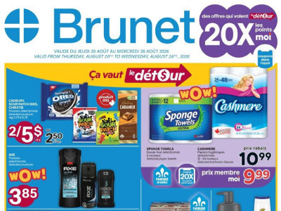 Brunet circulaire Flyer
