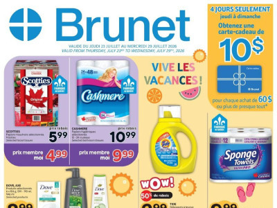 Brunet circulaire Flyer