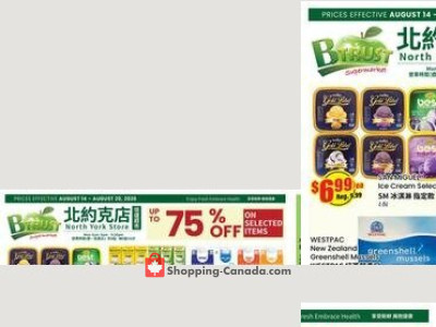 Thumbnail - Btrust Supermarket Weekly Flyer Btrust Supermarket (M3M1H2-M3M1H2) Flyer