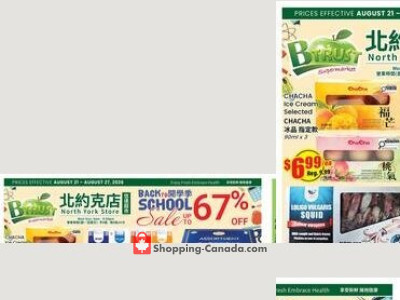Btrust Supermarket Weekly Flyer Btrust Supermarket (M3M1H2-M3M1H2) Flyer