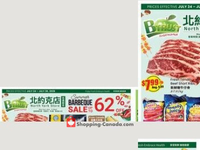 Btrust Supermarket Weekly Flyer Btrust Supermarket (M3M1H2-M3M1H2) Flyer