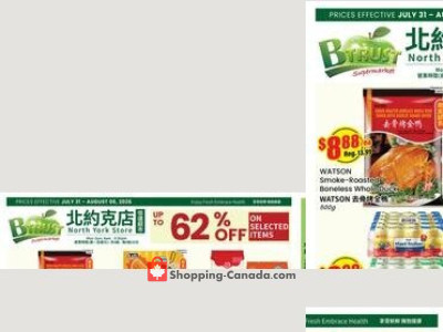 Thumbnail - Btrust Supermarket Weekly Flyer Btrust Supermarket (M3M1H2-M3M1H2) Flyer