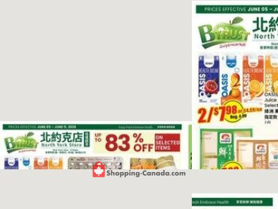 Btrust Supermarket Weekly Flyer Btrust Supermarket (M3M1H2-M3M1H2) Flyer
