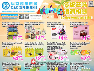Thumbnail - C&C Supermarket Flyer