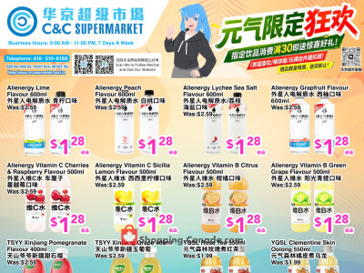 C&C Supermarket Flyer