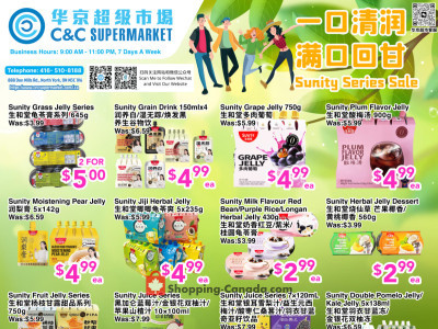 C&C Supermarket Flyer Thumbnail valid from Friday July 10, 2026 to Thursday July 16, 2026