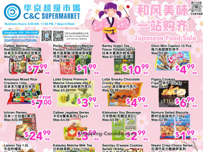 C&C Supermarket Flyer