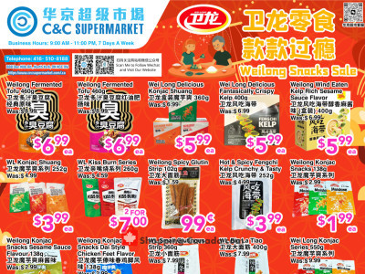 C&C Supermarket Flyer Thumbnail valid from Friday July 24, 2026 to Thursday July 30, 2026