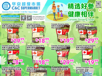 C&C Supermarket Flyer