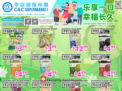 Thumbnail - C&C Supermarket Flyer