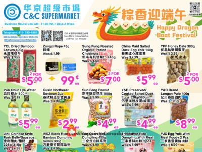 C&C Supermarket Flyer