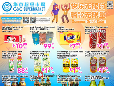 Thumbnail - C&C Supermarket Flyer
