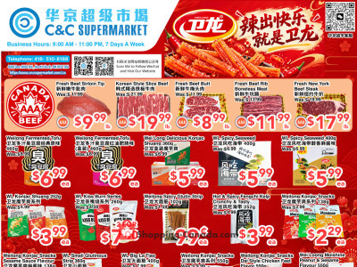 C&C Supermarket Flyer