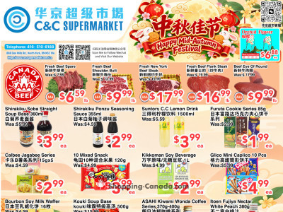 C&C Supermarket Flyer