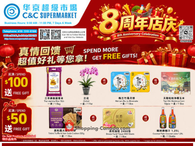 C&C Supermarket Outdated Flyer Thumbnail - Friday September 4, 2026 - Thursday September 10, 2026