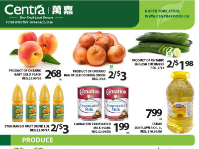 Thumbnail - Centra Food Market Flyer