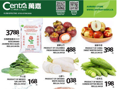 Thumbnail - Centra Food Market Flyer