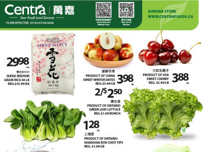 Centra Food Market Outdated Flyer Thumbnail - Monday July 20, 2026 - Sunday July 26, 2026