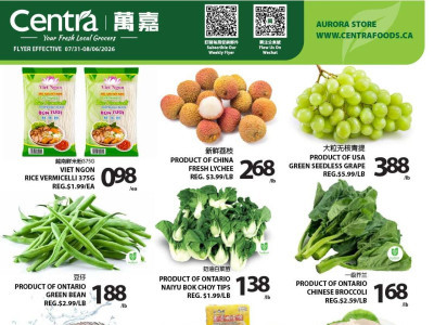 Centra Food Market Outdated Flyer Thumbnail - Monday July 27, 2026 - Sunday August 2, 2026