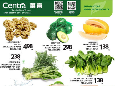 Centra Food Market Flyer