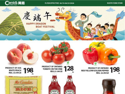 Centra Food Market Flyer