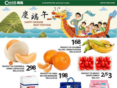 Thumbnail - Centra Food Market Flyer