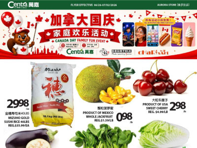 Centra Food Market Flyer Thumbnail valid from Thursday June 25, 2026 to Thursday July 2, 2026