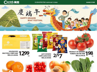 Centra Food Market Flyer