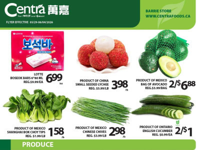 Thumbnail - Centra Food Market Flyer