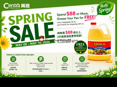 Centra Food Market Flyer