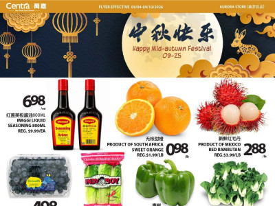 Centra Food Market Flyer Thumbnail, valid: Tuesday September 1, 2026 - Monday September 7, 2026