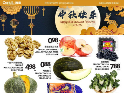 Thumbnail - Centra Food Market Flyer