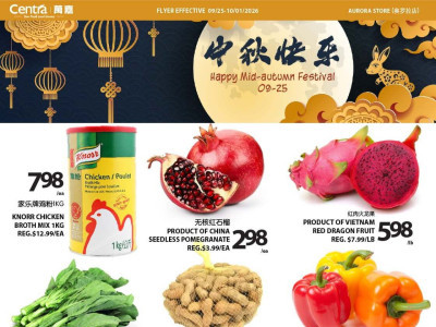 Centra Food Market Flyer