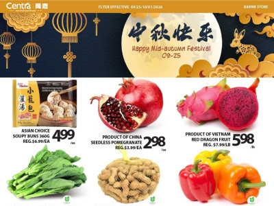 Thumbnail - Centra Food Market Flyer