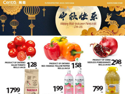 Thumbnail - Centra Food Market Flyer