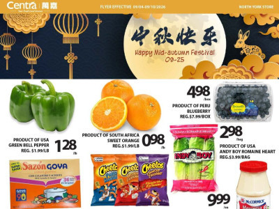 Centra Food Market Flyer Thumbnail, valid: Thursday September 3, 2026 - Thursday September 10, 2026