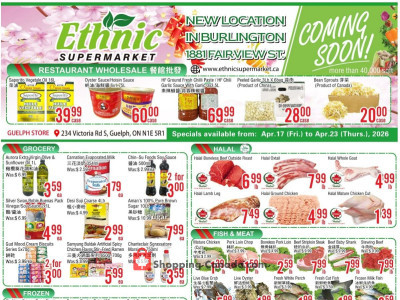 Ethnic Supermarket Flyer